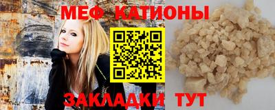 ПСИЛОЦИБИНОВЫЕ ГРИБЫ Усть-Илимск