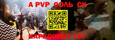 ПСИЛОЦИБИНОВЫЕ ГРИБЫ Усть-Илимск