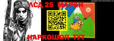 2c-b Усть-Джегута