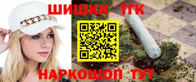 2c-b Усть-Джегута