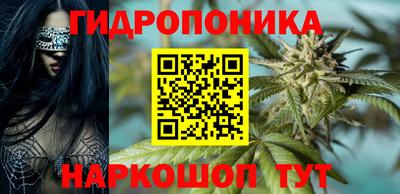 ПСИЛОЦИБИНОВЫЕ ГРИБЫ Усть-Илимск