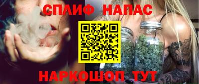 2c-b Усть-Джегута