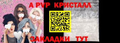 ПСИЛОЦИБИНОВЫЕ ГРИБЫ Усть-Илимск