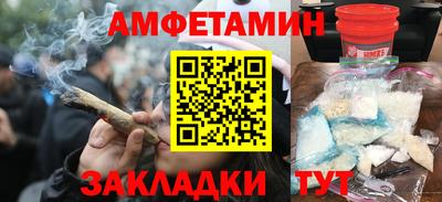 2c-b Усть-Джегута