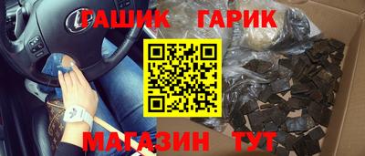 2c-b Усть-Джегута