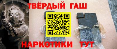 2c-b Усть-Джегута