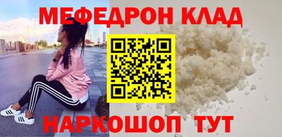 ПСИЛОЦИБИНОВЫЕ ГРИБЫ Усть-Илимск