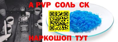 ПСИЛОЦИБИНОВЫЕ ГРИБЫ Усть-Илимск