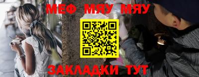 ПСИЛОЦИБИНОВЫЕ ГРИБЫ Усть-Илимск